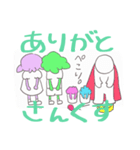ばにしゃらどんどん（個別スタンプ：34）