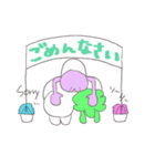 ばにしゃらどんどん（個別スタンプ：35）
