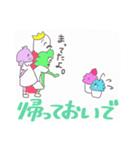 ばにしゃらどんどん（個別スタンプ：39）