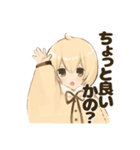 ひよこ鑑定士ひよこちゃん（個別スタンプ：11）