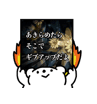 あたりまえポエム（個別スタンプ：3）