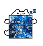 あたりまえポエム（個別スタンプ：4）