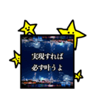 あたりまえポエム（個別スタンプ：8）