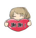 Petty female Chubby (Work series)（個別スタンプ：1）