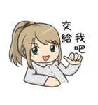 Petty female Chubby (Work series)（個別スタンプ：3）