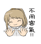 Petty female Chubby (Work series)（個別スタンプ：4）