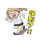 Petty female Chubby (Work series)（個別スタンプ：5）