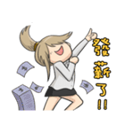 Petty female Chubby (Work series)（個別スタンプ：8）