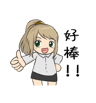 Petty female Chubby (Work series)（個別スタンプ：16）