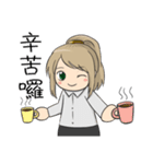 Petty female Chubby (Work series)（個別スタンプ：26）