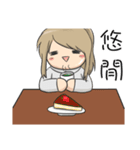 Petty female Chubby (Work series)（個別スタンプ：27）