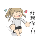 Petty female Chubby (Work series)（個別スタンプ：33）