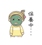 Petty female Chubby (Work series)（個別スタンプ：35）