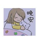 Petty female Chubby (Work series)（個別スタンプ：36）