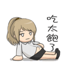 Petty female Chubby (Work series)（個別スタンプ：38）
