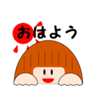 落ち着き女子まる子日本語バージョン（個別スタンプ：2）