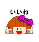 落ち着き女子まる子日本語バージョン（個別スタンプ：3）