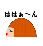 落ち着き女子まる子日本語バージョン（個別スタンプ：9）