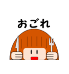 落ち着き女子まる子日本語バージョン（個別スタンプ：16）