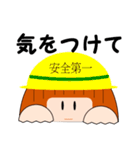 落ち着き女子まる子日本語バージョン（個別スタンプ：21）