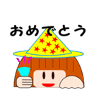 落ち着き女子まる子日本語バージョン（個別スタンプ：23）