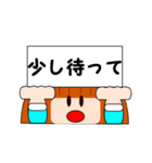 落ち着き女子まる子日本語バージョン（個別スタンプ：25）