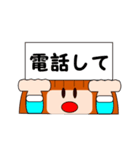 落ち着き女子まる子日本語バージョン（個別スタンプ：28）