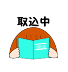 落ち着き女子まる子日本語バージョン（個別スタンプ：33）