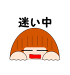 落ち着き女子まる子日本語バージョン（個別スタンプ：35）