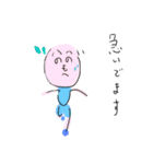ironnnamohezi（個別スタンプ：1）