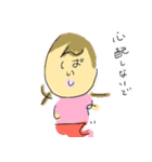 ironnnamohezi（個別スタンプ：5）