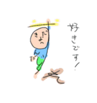 ironnnamohezi（個別スタンプ：6）