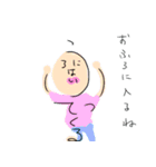 ironnnamohezi（個別スタンプ：7）