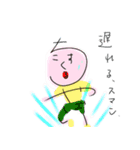 ironnnamohezi（個別スタンプ：8）