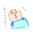 ironnnamohezi（個別スタンプ：9）