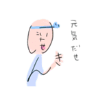 ironnnamohezi（個別スタンプ：11）