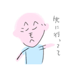 ironnnamohezi（個別スタンプ：12）