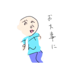 ironnnamohezi（個別スタンプ：13）