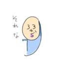 ironnnamohezi（個別スタンプ：14）