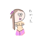 ironnnamohezi（個別スタンプ：15）