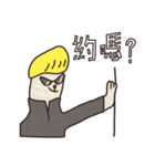 meow room（個別スタンプ：7）