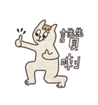 meow room（個別スタンプ：16）