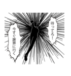 謝りたいあなたへ贈る謝罪百選（個別スタンプ：2）