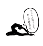 謝りたいあなたへ贈る謝罪百選（個別スタンプ：8）