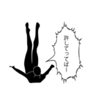 謝りたいあなたへ贈る謝罪百選（個別スタンプ：9）