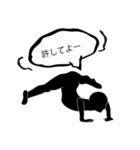 謝りたいあなたへ贈る謝罪百選（個別スタンプ：10）