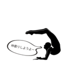 謝りたいあなたへ贈る謝罪百選（個別スタンプ：12）