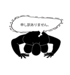 謝りたいあなたへ贈る謝罪百選（個別スタンプ：30）