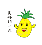 Our friend pineapple (1)（個別スタンプ：3）