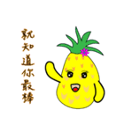 Our friend pineapple (1)（個別スタンプ：4）